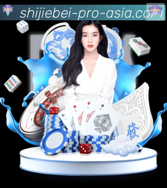 美加墨世界杯资讯官方网站荣誉